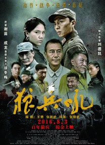 综合天天久久